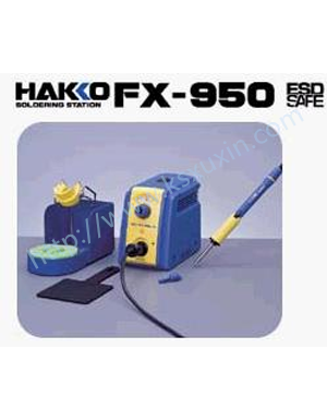 香港FX-950無鉛焊臺