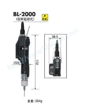 香港BL-2000電動螺絲刀