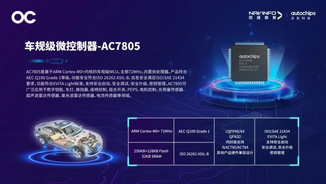 微信圖片_20250701140500.jpg