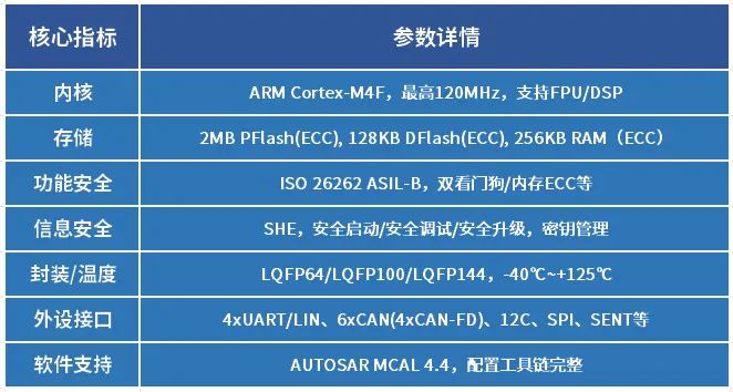 微信圖片_20250721102437.jpg